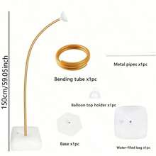 生日、婚礼和节日装饰气球支架套装，8.2 英尺可自由弯曲的柔软气球花背景支架，含水墙板，适用于生日派对装饰、婚礼、毕业典礼气球装饰、返校季、圣诞节装饰、圣诞球装饰、家居生活 - 金色 - 查看 10