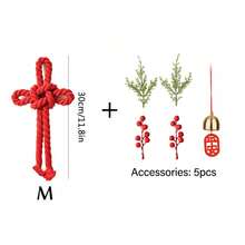 1件/6件装中国新年装饰品，中国结吊坠，红色挂饰，适合新年家居办公室门饰、春节装饰