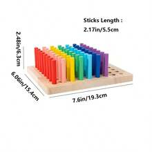 Wooden Color Sorting Sticks, Colorful Wooden Rod Sorting Game, Fine Motor Skills Training Toy For Children, Color Recognition Game - Multicolor - View 3