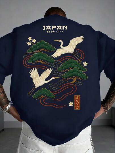 Men's Casual Versatile Simple Japanese Crane Print Short Sleeve T-Shirt