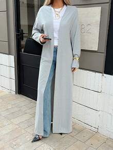 灰色罗纹针织长款开衫，宽松休闲版型，长袖，可机洗，明星和网红挚爱的换季单品，适合商务、休闲和情人节派对 | 适合工作日、周末和假日活动 | 2026春夏款