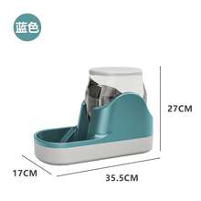 Fuente de agua automática para perros y gatos, comedero automático, botella de agua corriente (no eléctrica), suministros para mascotas - Comedero azul - Ver 3