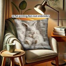 1pc Cute Rabbit Print Cushion Cover - Realistic Angora Rabbit Print, Soft Velvet Fabric Cover, Suitable For Sofa, Bed, Chair Decor (Inner Pillow Not Included) - Beige - View 5