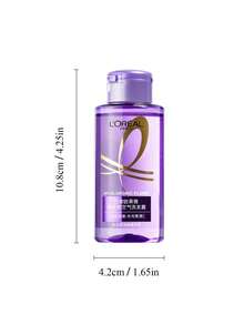 L'Oreal Hyaluronic Acid Shampoo And Conditioner Set , Water Plump Collection For Hydrated Scalp And Weightless Softness - Golden Purple - View 5