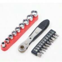 34件套直角棘轮螺丝刀套装，36齿迷你棘轮扳手，磁性偏置螺丝刀，适用于狭窄空间的专用维修工具