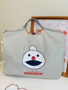 1 Stück Puppen-Symbol Nylon Segeltuch Tragetasche, geeignet für Einkaufen, Reisen, Arbeit, Schule, Damen Schultertasche, wasserabweisende Umhängetasche, hellgrau