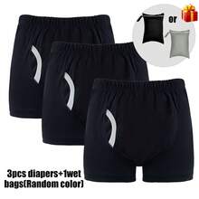 4pcs/Set (3pcs Reusable Adult Cloth Diaper + 1pc Wet Wipe Bag) - High Absorbency 4-Layer Crotch Design, Breathable Silk-Like Fabric, 4-Corner Design, Soft & Comfortable, Unisex, 4 Color Options, Reusable Adult Diaper