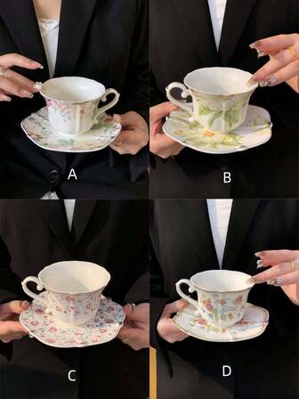 一套花卉图案陶瓷杯碟，高品质早餐牛奶杯碟，咖啡和小吃盘，适合家庭、咖啡馆、甜品店使用，也是馈赠亲友的佳品。