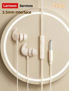 Lenovo 联想 YF40 有线耳机，配备 Type-C 和 3.5mm 双接口，支持降噪、HiFi 环绕立体声和高清麦克风，适用于音乐、游戏、办公、运动等场景，采用舒适的硅胶耳塞。 - 米色 - 查看 13