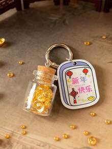 2026年新年纪念金锭钥匙扣，亚克力吊坠，寓意好运和祝福，可挂在背包上作为装饰，包包配件，新年装饰品，亚克力钥匙扣，女士钥匙扣饰品，钥匙扣配件，女士钥匙扣，小礼物，送给她的礼物 - 彩色 - 查看 18