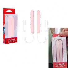 TOPWOLF ABS Material Joy-Con Wrist Strap, Switch Gaming Accessory - Multicolor - View 12