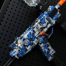 UZI/MP9 电动凝胶球发射器 - 自动户外玩具，适合团队活动 - 生日、复活节、万圣节和感恩节的完美礼物（不含子弹） - 彩色 - 查看 3