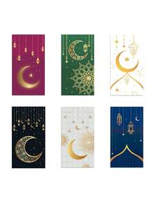 6Pcs Ramadan Festival Flat Mouth Paper Bags, Ramadan-Themed Envelopes, Festival Gift Bags, Paper Wallets, Ramadan Blessing Envelopes, Suitable For Giving As Gifts During Ramadan And Eid Al-Fitr, Ramadan Envelopes, Gift Bags - Multicolor - View 7