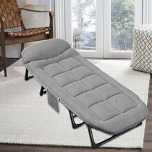 Nuestra cama plegable individual tiene un tamaño de 26x78.7x13.8 pulgadas cuando se abre y se puede doblar fácilmente cuando no está en uso para ahorrar espacio de almacenamiento. está hecha de un marco metálico sólido y está diseñada con una estructura de soporte de 8 pies. Nuestra cuna plegable se utiliza de manera estable y tiene una gran capacidad de carga. el sistema de bloqueo ajustable en 6 posiciones le permite sentarse, acostarse oblicuamente o tumbarse. ¡¡ el colchón grueso añade comodidad y suavidad adicionales sin necesidad de ensamblar! Nuestra cuna portátil para adultos se puede configurar o doblar en segundos. La función de despliegue / plegado rápido le ahorra tiempo y energía y es ideal para acampar, viajar con mochila, playa e incluso como cama temporal en casa o en la Oficina. Las bolsas laterales se utilizan para almacenar teléfonos móviles, llaves, etc. - Gris - Ver 1