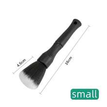 1支装汽车内饰清洁刷，软毛清洁刷，摩托车汽车清洁工具，汽车仪表盘除尘刷 - 彩色 - 查看 7