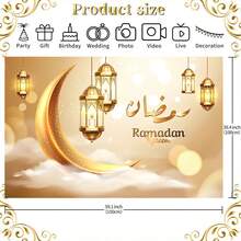 1 pieza Pancarta decorativa con tema de luna creciente dorada - 82.7 * 59.1/70.87*53.15/59.1 * 39.4/39.4 * 29.5 pulgadas, decoración de fiesta con tema de luna creciente, adecuada para decoraciones de fiesta, suministros de fiesta de celebración y regalos para la entrada, la habitación, la decoración de la pared del jardín - Multicolor - Ver 8