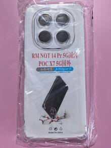 四角防震透明手机壳，兼容多种手机。透明手机壳。手机壳，手机保护套，手机套，手机套，防震手机壳，透明手机壳，简约手机壳，纯色手机壳，TPU材质防震手机壳（军规级防震） - 透明防摔 - 查看 31