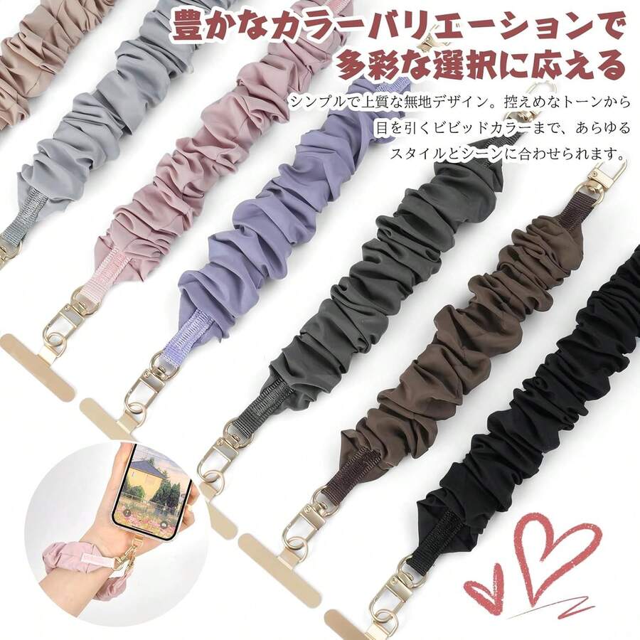 Pleated Strap Phone Lanyard, Wristband, Outdoor Portable Phone Hanging Chain, Suitable As Gift For Women - Multicolor - View 1