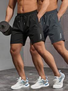 男士抽绳弹力腰宽松短裤，5英寸内缝，白色条纹装饰，适合夏季健身房、健身和户外活动。 - 彩色 - 查看 7