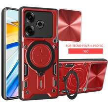 立式手机壳 - 紅色 - 查看 20