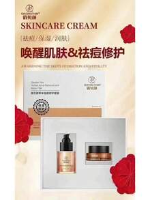 Crema de Tratamiento para el Acné Auténtica Qiaobeiyan Eighteen Beauty, Limpiador, Loción, Esencia, Crema, Mascarilla al por Mayor, Mismo Modelo para Hombres y Mujeres Estudiantes - Crema Ban - Ver 11