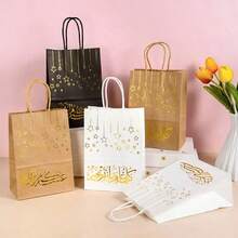3 pièces/6 pièces/7 pièces Sacs cadeaux en forme d'étoile Eid Mubarak, sacs à biscuits et bonbons pour la décoration de la fête de Ramadan Kareem Eid - Multicolore - Voir 3