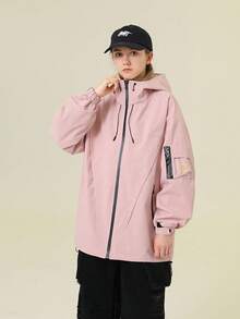 （早春/夏季新品）新款女士户外旅行运动连帽拉链外套 - 粉色 - 查看 1