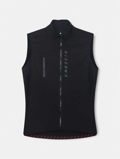 HISERWA Men's Cycling Vest Windproof, Waterproof, Breathable, Quick-Dry, Moisture-Wicking Sleeveless Professional Cycling Vest Dual-Zip Front Closure Laser-Cut Ventilation Holes Multiple Functional Pockets High-Visibility Reflective Accents