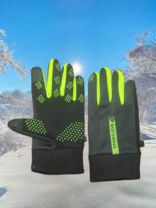 1 Paar Damen Winter Warm Winddichte Handschuhe, Handschuhe mit vertikalem Logo, Warm Fahrradhandschuhe, Anti-Rutsch Touchscreen Handschuhe - Verschiedenfarbig - Übersicht 8