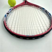 Passionate Red Tennis Racket - Great Rebound, Easy To Use, Suitable For All Ages To Exercise; Beginners Friendly, Fast, Accurate And Stable Hitting