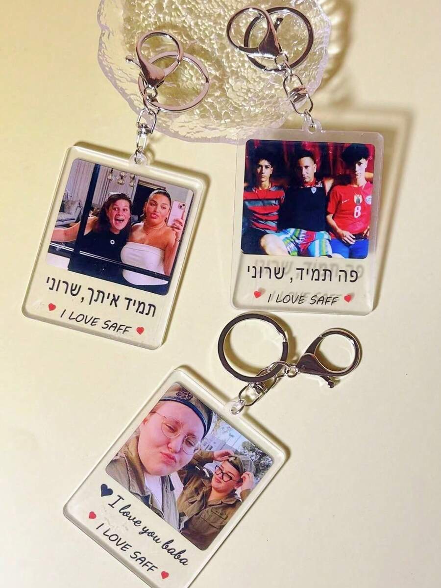Customized Photo And Text Keychain, Personalized Acrylic Keychain, Valentine's Day Gifts, Customized Couples Keychain, Photo Keychain, Valentine's Day, Personalized Items, Valentine's Day Decorations, Birthday Gifts, Anniversary, Party, Wedding, Anniversary, Couples Gifts, Ideal Customized Gifts For Boyfriend, Girlfriend, Family, Friends - Multicolor - View 1
