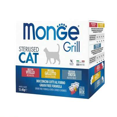  Monge Grill Adult Cat Sterilised Multipack Galletto,Trota e Vitello