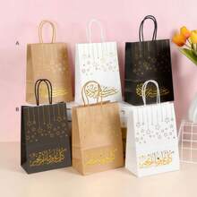 3 pièces/6 pièces/7 pièces Sacs cadeaux en forme d'étoile Eid Mubarak, sacs à biscuits et bonbons pour la décoration de la fête de Ramadan Kareem Eid - Multicolore - Voir 2