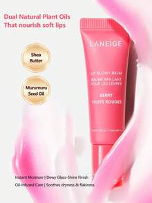 Laneige 10克唇彩润唇膏，蕴含保湿精华，清爽不黏腻，滋养双唇，果香唇油配方，打造玻璃般水润光泽，呈现韩式水光妆效 - 莓果 - 查看 2