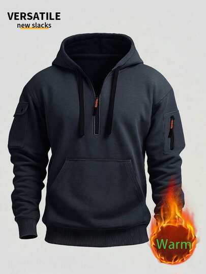 Men's Casual Half-Zip Sweatshirt, Sporty & Stylish Minimalist Design For Outdoor Wear