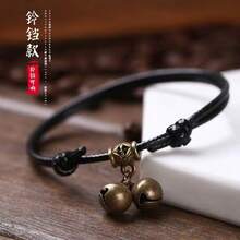 Retro Year Of Birth Anklet With Bell Charm – Couple Best Friend Minimalist Unisex Accessory - Multicolor - View 6
