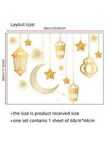 1pc Ramadan Decorative Sticker With Gold Moon & Star Pattern, Made Of PVC Material, Static Cling Technology For Easy Application And Removal On Windows And Glass Doors, Waterproof, Suitable For Decorating Any Space During Ramadan