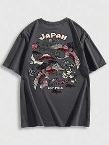 Men's Casual Versatile Simple Goose Japanese Text Print Short Sleeve T-Shirt - Dark Grey - View 5