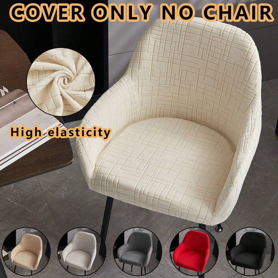 1/4/6 chiếc Vỏ bọc ghế ăn co giãn màu trơn, vải Jacquard hiện đại một mảnh có thể tháo rời và giặt được, dày dặn, chống thấm nước, chống bụi, thích hợp cho phòng khách, phòng ăn, phòng ngủ - Nhiều màu - Xem 1