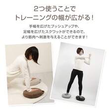 バランスクッション バランスディスク クッション 体幹 トレーニング ダイエット 骨盤 姿勢 足ツボ 足裏マット カバー付き 空気入れ付き 腰 お尻 エクササイズ - グレー/ブラウン - チェックする 6