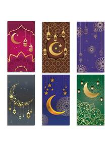6Pcs Ramadan Festival Flat Mouth Paper Bags, Ramadan-Themed Envelopes, Festival Gift Bags, Paper Wallets, Ramadan Blessing Envelopes, Suitable For Giving As Gifts During Ramadan And Eid Al-Fitr, Ramadan Envelopes, Gift Bags - Multicolor - View 5