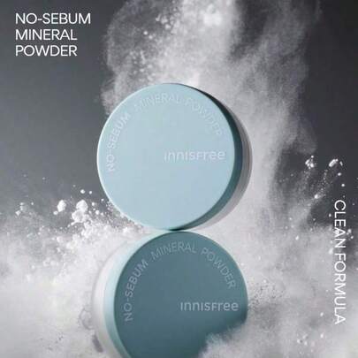 Innisfree 悦诗风吟控油矿物粉 5克/0.17盎司