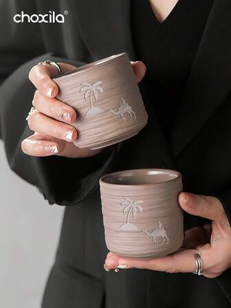 choxila 1 pieza Taza de cerámica con diseño de estilo saudí de Oriente Medio, con patrón de camello y palmera, taza de espresso, taza, taza de té, taza de café saudí, 150 ml, para usar en el té de la tarde, la sala de estar, fiestas, campamento, hotel, rincón del café