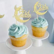 24个金色闪光月亮星星纸杯蛋糕装饰插牌，开斋节快乐纸杯蛋糕装饰插牌，斋月节派对纸杯蛋糕插牌，开斋节伊斯兰穆斯林派对蛋糕装饰 - 金色 - 查看 4