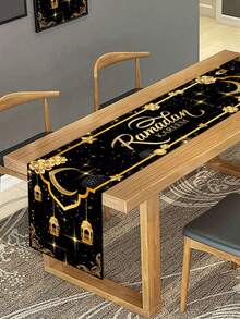 1 件黑色和金色开斋节桌旗，180*35 厘米涤纶桌布，饰有新月和灯笼图案，斋月祝福装饰，开斋节派对用品，伊斯兰聚会装饰，开斋节装饰，斋月家居装饰，斋月礼物 - 彩色 - 查看 3