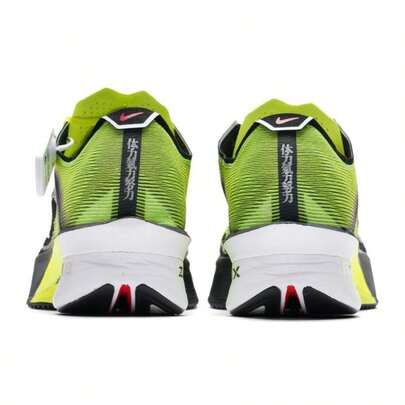 Nike ZOOMX VAPORFLY NEXT% 4 跑鞋，缓震性能出色，男士公路跑鞋，长距离户外跑鞋 IM8068-999