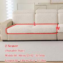 1件加厚保暖提花柔软天鹅绒防滑沙发座垫套，款式柔软亲肤，宠物友好，防污弹力沙发套，秋冬季防刮沙发裙，适用于L型组合沙发和1/2/3/4座沙发（单独出售） - 米色 - 查看 13