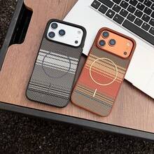 高级PU皮革碳纤维纹理手机壳，兼容 17 Pro Max、17 Pro、17 Air - 奢华商务级材质，支持无线充电，全包防震保护，也兼容三星Galaxy S25 Ultra、S24 Ultra、S23 Ultra。 - 橘色 - 查看 9