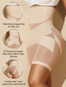 2pcs Women's Steel Boned Shapewear High Waist Tummy Control & Butt Lift - Double Layer Compression X-Design Seamless Breathable Fabric Lumbar Support Figure -SH6079 - 混合色 - 查看 10