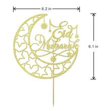 3Pcs/Set Crescent Moon Cake Topper, Gold Glitter Star & Moon Cake Decorations, Home Cake Decor Accessories - Multicolor - View 6